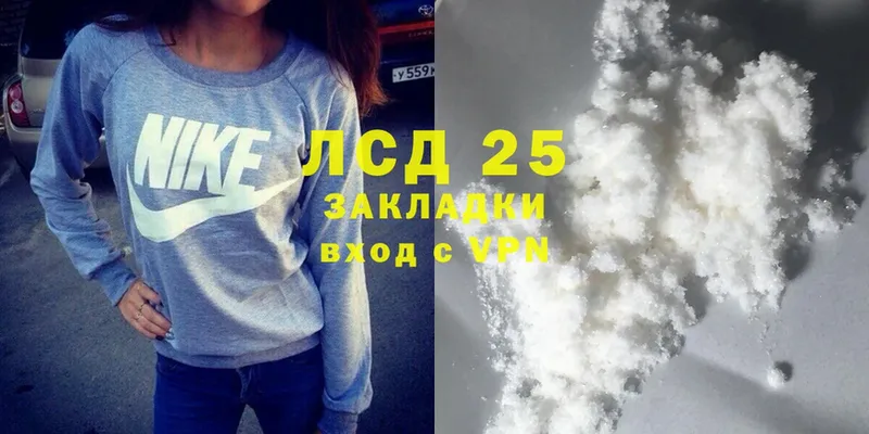 shop Telegram  Владикавказ  Лсд 25 экстази кислота  mega зеркало 